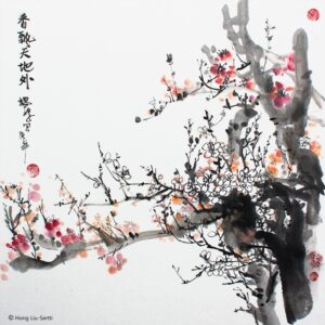 Romatic - Aromaatinen - 飄香