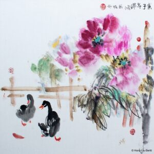 Petal - Terälehti - 一片香