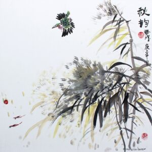 Lakeside - Järven rannalla - 秋韻