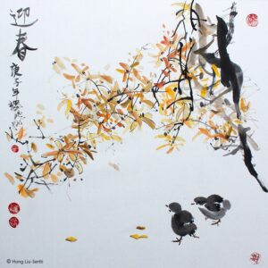 Spring - Kevät - 春