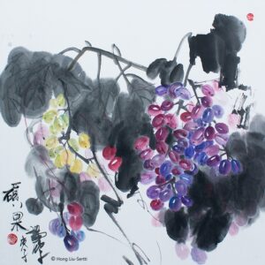 Harvest - Sato -  碩果