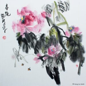 Spring - Kevät - 春艷