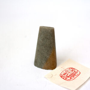 Kiinalainen leimakivi (kivitiiviste) 5 / Chinese stampseal 5