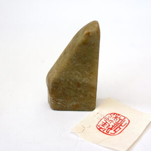 Kiinalainen leimakivi (kivitiiviste) 7 / Chinese stampseal 7