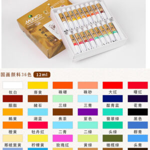 Kiinalainen vesiväripaketti 36 väriä (12ml) / Chinese watercolor palette, 36 colors (12ml)
