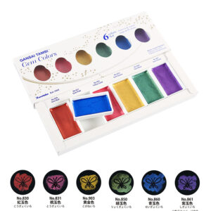 Kuretake Gansai Tambi Gem Colors, Japanilaiset vesivärit / Japanese watercolor