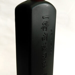 Muste YiDeGe 500ml / Ink YiDeGe 500ml