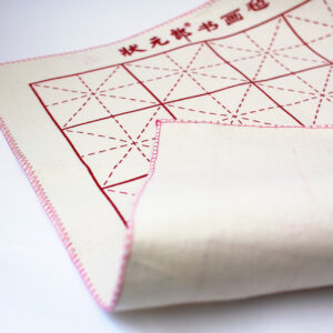 Kalligrafia ja maalausmatto/ Calligraphy and painting mat